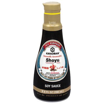 Kikkoman Soy Sauce Smooth Aromatic - 6.8 Fl. Oz. - Image 1