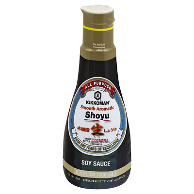 Kikkoman Soy Sauce Smooth Aromatic - 6.8 Fl. Oz. - Image 2