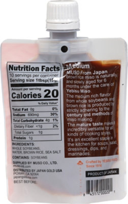 MUSO Miso Brown Rice - 5.2 Oz - Image 5