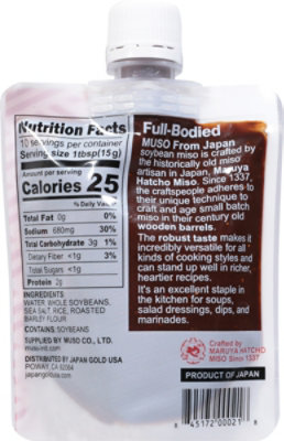 MUSO Miso Dark Aged - 5.2 Oz - Image 6