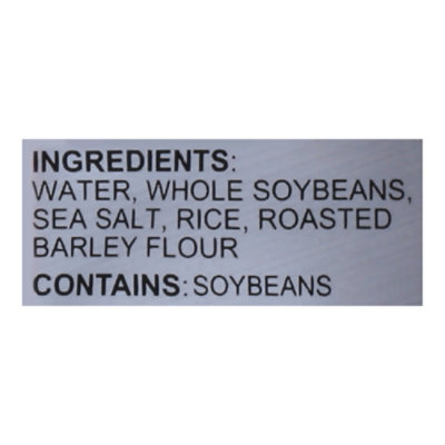 MUSO Miso Dark Aged - 5.2 Oz - Image 5