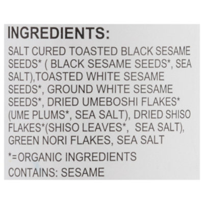 Muso From Furikake Umeboshi Org - 2.4 Oz - Image 4