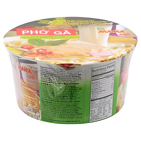 MUSO Rice Noodles Pho Ga - 2.29 Oz