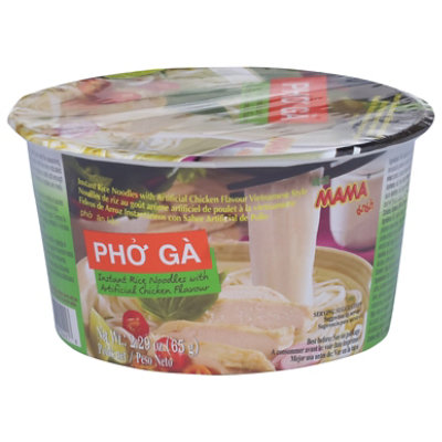 MUSO Rice Noodles Pho Ga - 2.29 Oz