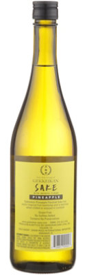 Gekkeikan Sake Pineapple Wine - 750 Ml - Image 2