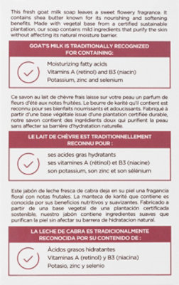 Canus Nature Soap Pure Vegetable With Fresh Goats Milk Shea Butter - 5 Oz - Image 5