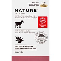 Canus Nature Soap Pure Vegetable With Fresh Goats Milk Shea Butter - 5 Oz - Image 2