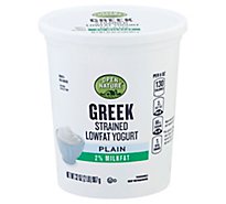 Open Nature Yogurt Greek Lowfat 2% Milkfat Strained Plain - 32 Oz
