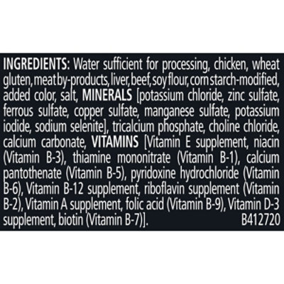 Purina Dog Chow High Protein Beef In Savory Gravy Wet Dog Food - 13 Oz - Image 3