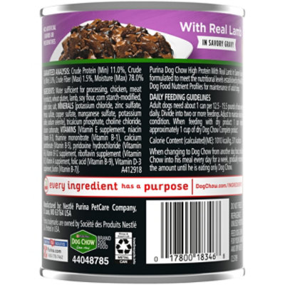 Purina Dog Chow Pet Food Wet - 13 Oz - Image 6