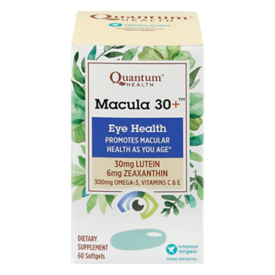 Quantum Softgels Macula 30 - 60 Oz - Image 3