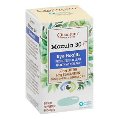 Quantum Softgels Macula 30 - 60 Oz - Image 1