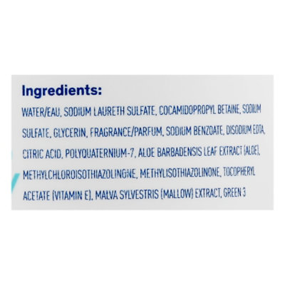 Zest For Life Aqua Body Wash - 18 Fl. Oz. - Image 4