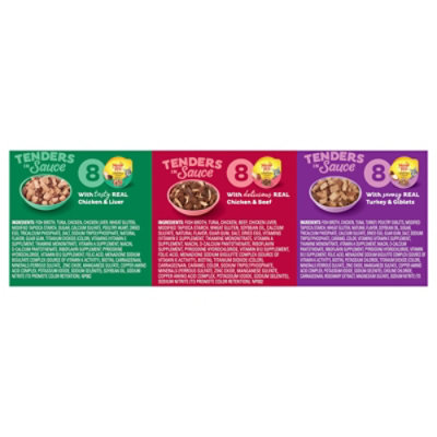 Meow Mix Cat Food Poultry & Beef Variety Pack - 24-2.75 Oz - Image 4