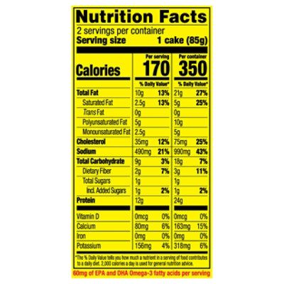 Gortons Crab Cakes Maryland Style 2 Count - 6 Oz - Image 4