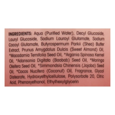 2chic Shampoo Frizz Be Gone Shea Butter + Sweet Almond Oil - 8.5 Fl. Oz. - Image 4