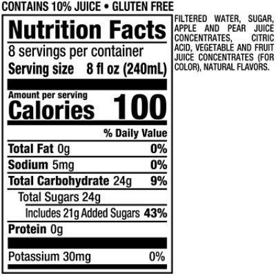 Snapple Apple Juice Drink Bottle - 64 Fl. Oz. - Image 3