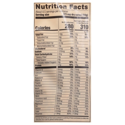 Manitoba Harvest Hemp Yeah! Granola Organic Honey & Oats - 10 Oz - Image 3