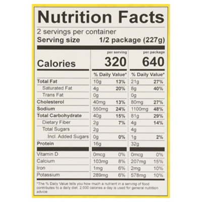 Cafe Spice Coconut Chicken Curry - 16 Oz - Image 3