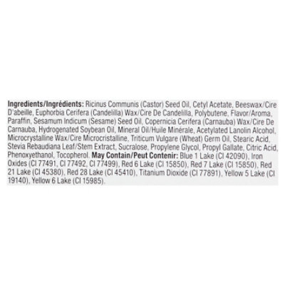 Lip Smacker Marvel Black Panther Lip Balm - 0.14 Oz - Image 4