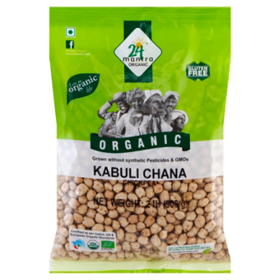 Organic Kabuli Chana Chickpea - 2 Lb