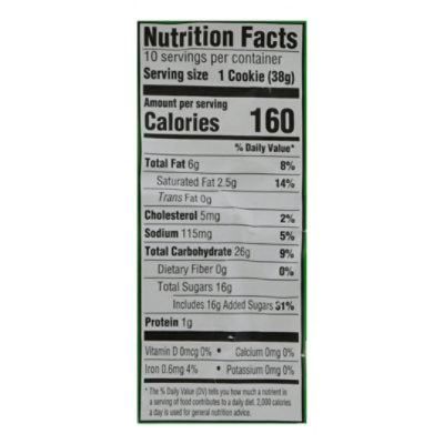 Cookie Mardi Gras Frosted Lofthouse - 13.5 Oz - Image 4