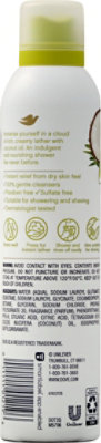 Dove Shower Mousse Coco Oil - 10.3 Oz - Image 5