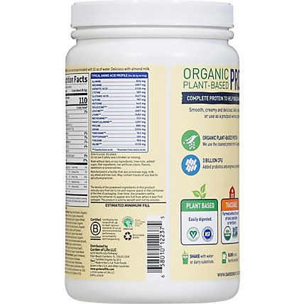 Organic Protein Vanilla - 18 Oz - Image 6