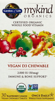 Mykind Vitamin D3 Chew - 30 Count - Image 2