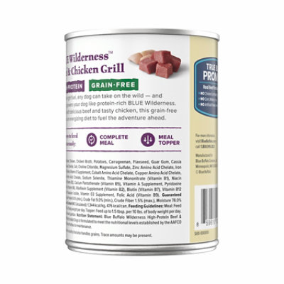 Blue Wilderness Dog Beef & Chicken Grill - 12.5 Oz - Image 2