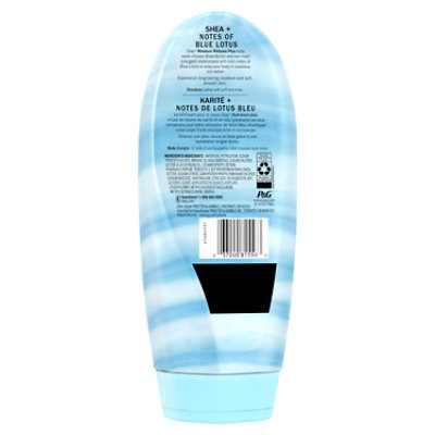 Olay Moisture Ribbons Plus Body Wash with Shea + Blue Lotus - 18 Fl. Oz. - Image 7