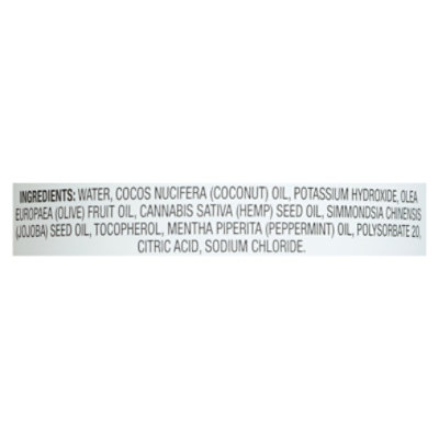 Open Nature Soap Pure Castille Multi Purpose With Peppermint Oil - 32 Fl. Oz. - Image 3