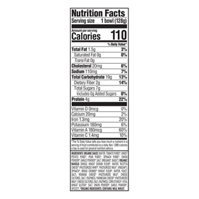 Happy Tot Organics Cheese & Spinach Ravioli with Marinara Sauce Organic Bowl - 8-4.5 Oz - Image 2