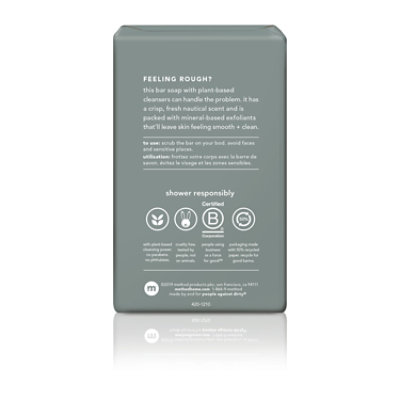 Method Men Sea N Surf Exfoliating Bar Soap - 6 Oz - Image 2