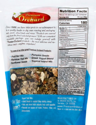 Trail Mix Yogurt - 20 Oz - Image 5