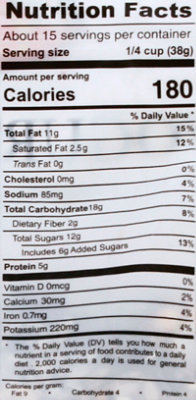 Trail Mix Yogurt - 20 Oz - Image 3