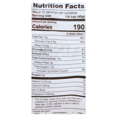 Trail Mix Rainbow - 18 Oz - Image 3