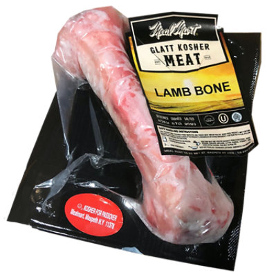 Alle Lamb Bone For Seder Iw - 20 Oz - Image 1
