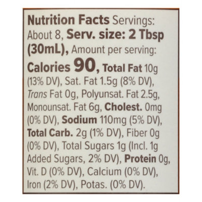 Primal Kitchen Sesame Ginger Vinaigrette & Marinade - 8 Oz - Image 4