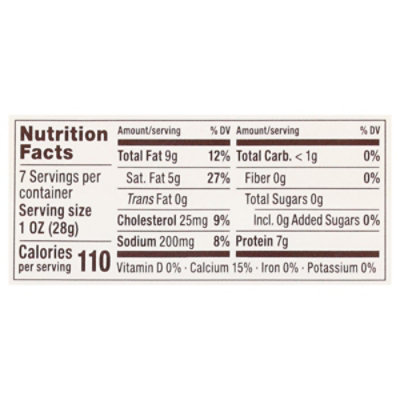 Sap Db Cheddar Smoked Chunk Cheese - 7 Oz - Image 3