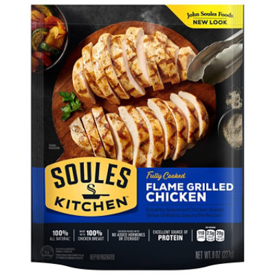 John Soules Grilled Chicken Breast Strips - 8 Oz - Image 1