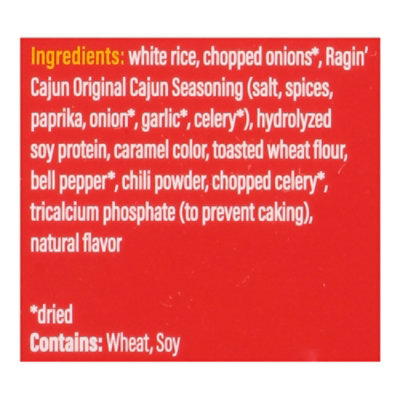 Ragin Cajun Dirty Rice - 8 Oz - Image 5