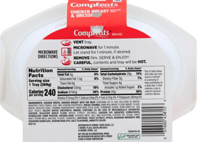 Hormel Compleats Chicken N Dressing - 9.50 Oz - Image 3