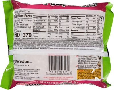 Mar Ramen Lime Chili Shrimp - 3 Oz - Image 5