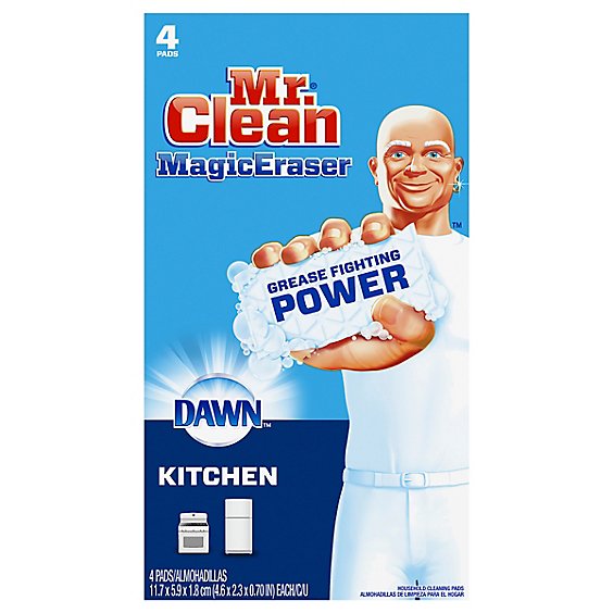 Powerhs Ultra Oxy Cleaner - Each