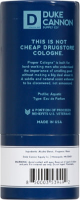 Sbtc Body Spray Butter 8oz - 8 Oz - Image 5