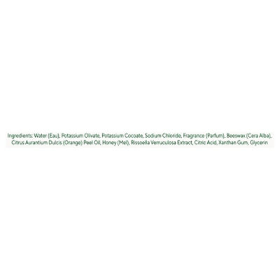 South Of Hand Wash Orng Blosm Hny - 8 Oz - Image 3