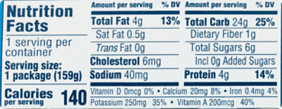 Gerber Lil Mixers Sweet Potato Turkey Mixed Grain Carrot - 5.6 Oz - Image 4