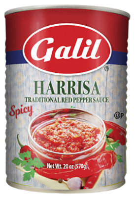 Galil Harissa Sauce Po - 19 Oz - Image 1