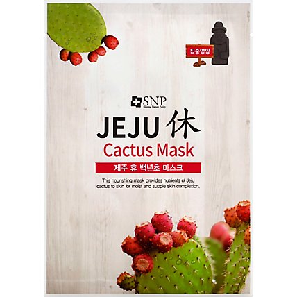Snp Jeju Cactus Face Mask - .74 Fl. Oz. - Image 2